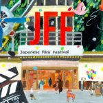 Ingyenes online japán filmfesztivál indul február végén