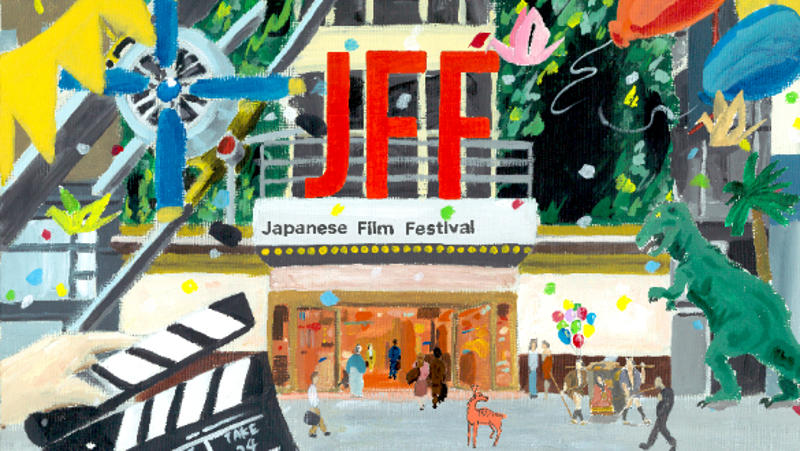 Ingyenes online japán filmfesztivál indul február végén
