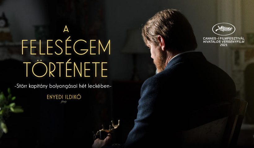 A feleségem története - film